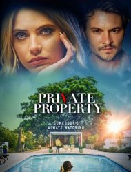 Private Property